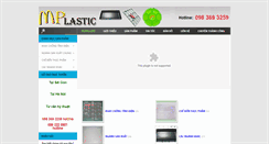 Desktop Screenshot of khaynhua.com